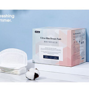 EMXEE 嫚熙 妈咪防溢乳贴 100片