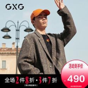 GXGGY126178G男士大衣