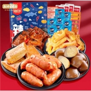 京东极速版，有券的上：盐津铺子 零食大礼包 18包（202克）