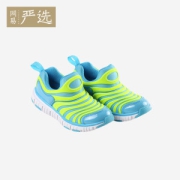 网易严选 儿童 毛毛虫运动鞋
