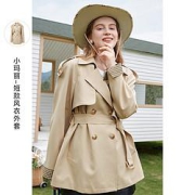 22日10点：3COLOUR三彩D363P2001F1028女士风衣