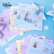 Disney 迪士尼 DF5709 艾莎公主印花折纸 150mm*150mm 50张