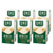 SOYMILK豆本豆原味豆奶250ml*6盒2.5g