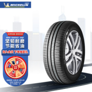 PLUS会员：MICHELIN 米其林 ENERGY XM2 韧悦 195/60R15 88V 汽车轮胎