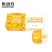 京东超市形动力 5.3g蛋白低温希腊酸奶燕麦脆翻趣杯（120g+14g)*2  无添加防腐剂 早餐代餐酸奶