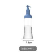 乐唯诗 玻璃油壶瓶 500ml