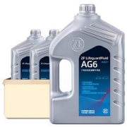 PLUS会员：ZF采埃孚AG6变速箱油12L