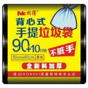Role利得手提垃圾袋（50cm*60cm）100只*5卷黑色