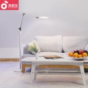 88VIP：EYESPRO孩视宝VL-701大面光源落地灯18W
