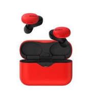 SONY索尼WF-H800入耳式真无线蓝牙耳机红色