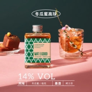 WATISGOOD 小方瓶预调鸡尾酒 100ml