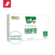 Lacheer 兰雀 有机高钙纯牛奶 200ml*24盒