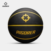 RIGORER 准者 Z321420023 PU篮球