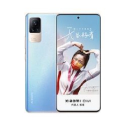 MI小米Civi5G智能手机8GB+128GB轻轻蓝