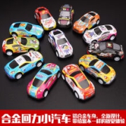 HANWEI 儿童玩具车回力小汽车 5只装赛车