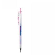 PLUS会员：ZEBRA斑马牌JJ75按动式渐变彩色中性笔0.5mm