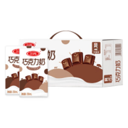 SANYUAN 三元 巧克力奶 250ml*24盒