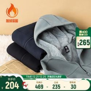 ANTA安踏952147708-840182加厚连帽上衣