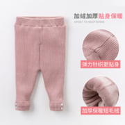 戴维贝拉 女童保暖打底裤