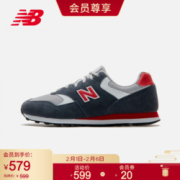 newbalance393系列ML393VR1男女款运动休闲鞋