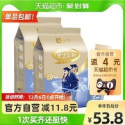 88VIP：MENGNIU蒙牛成人奶粉400g*2袋