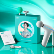 PLUS会员：SKG 37182 筋膜枪按摩器 F5热敷款