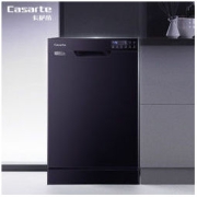 Casarte 卡萨帝 CYW10128BKU1 洗碗机嵌入式 10套