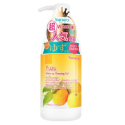 Nursery娜斯丽卸妆洁面啫喱500ml