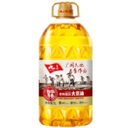 有券的上：九三 非转基因 致青春系列 一级大豆油 5L*3件