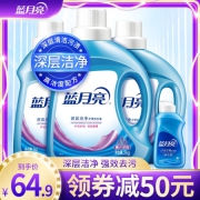蓝月亮 洗衣液 机洗手洗8斤套装