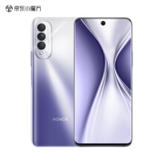 1日：HONOR 荣耀 X20 SE 5G智能手机 6GB 128GB