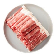 TenderPlus天谱乐食谷饲原切牛肉卷/肉片200g*2盒