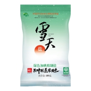 凑单品：雪天 精制食用盐 400g