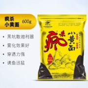 钓鱼王 HSFB002 鲫鱼鲤鱼饵料
