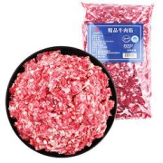 Cattle宾西精品牛肉馅500g