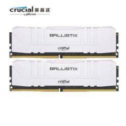 Crucial 英睿达 铂胜系列  台式机内存 马甲条 16GB（8GB*2）DDR4 3200MHz 套条