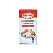 有券的上：PRéSIDENT总统淡奶油500ml