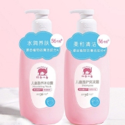 儿童盈护洗发露530ml 盈养沐浴露530ml新旧包装随机发