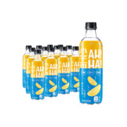 可口可乐 小宇宙AH—HA 柚子海盐味 气泡水 480ml*12瓶