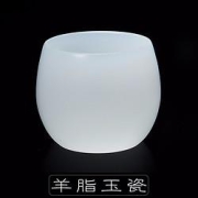 容山堂功德羊脂玉瓷杯50ml