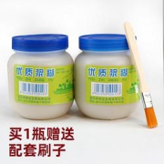 chanyi创易浆糊大瓶1斤装
