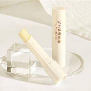 健美创研 凡士林润唇膏 3g*2支