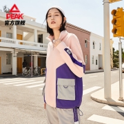 匹克 樱花系列 立领卫衣 撞色拼接 摇粒绒外套