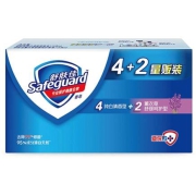 聚划算百亿补贴:Safeguard 舒肤佳 香皂 115g*6 (4纯白＋2薰衣草)