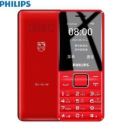 PHILIPS 飞利浦 E308 老人手机