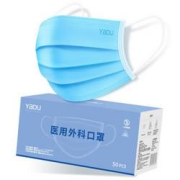 PLUS会员：DR.ROOS袋鼠医生一次性医用外科口罩50只