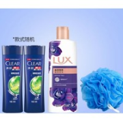 CLEAR 清扬 力士沐浴露350ml＋洗发水100g*2（随机香型）＋赠浴球