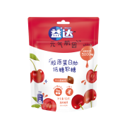益达 胶原蛋白软糖针叶樱桃味 50g