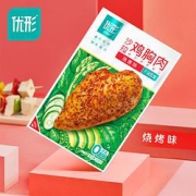 ishape优形沙拉鸡胸肉奥尔良6袋