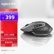 logitech 罗技 MX Master 2S 无线鼠标 儒雅黑